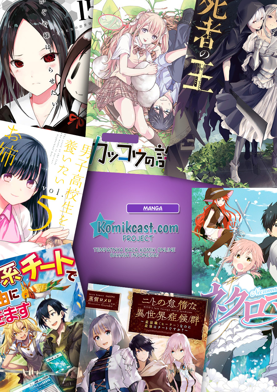Danshi Koukousei wo Yashinaitai Onee-san no Hanashi